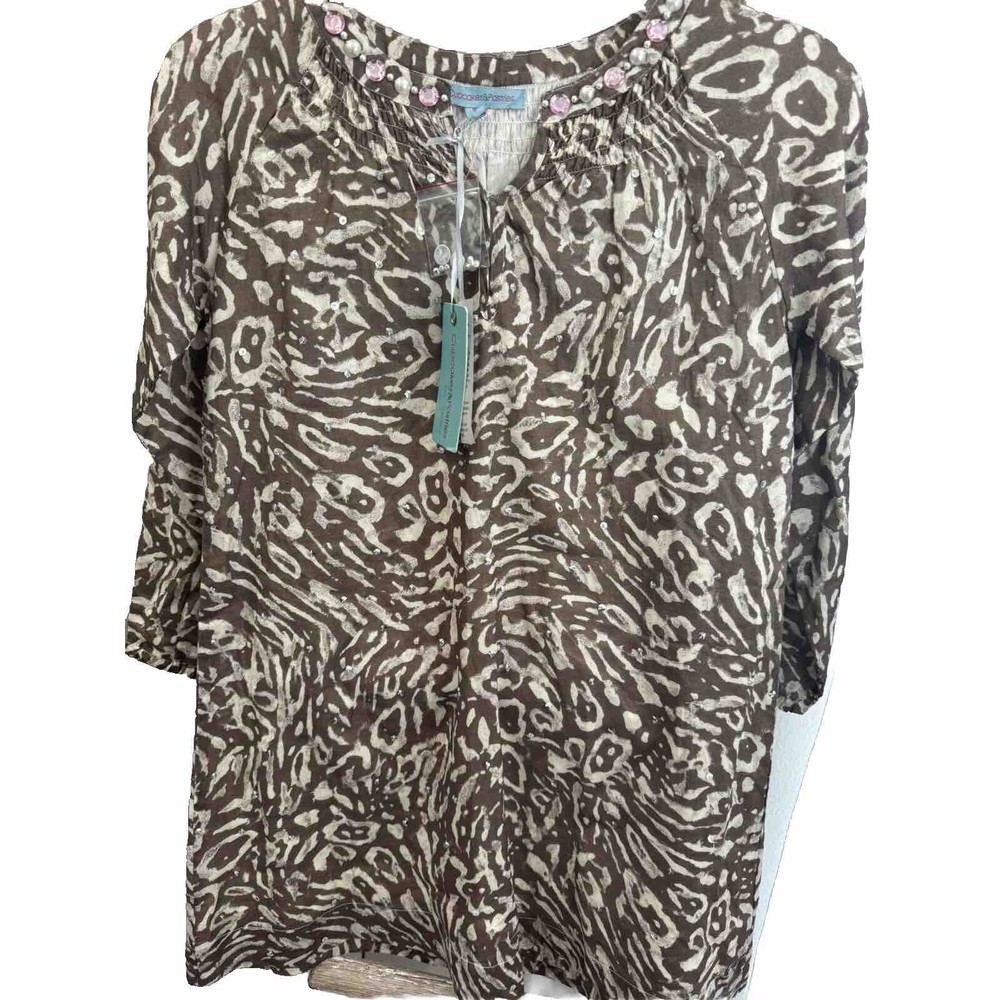 Cupcakes & Pastries Animal Print Jeweled Cotton Lined Girls Dress Size‎ 8